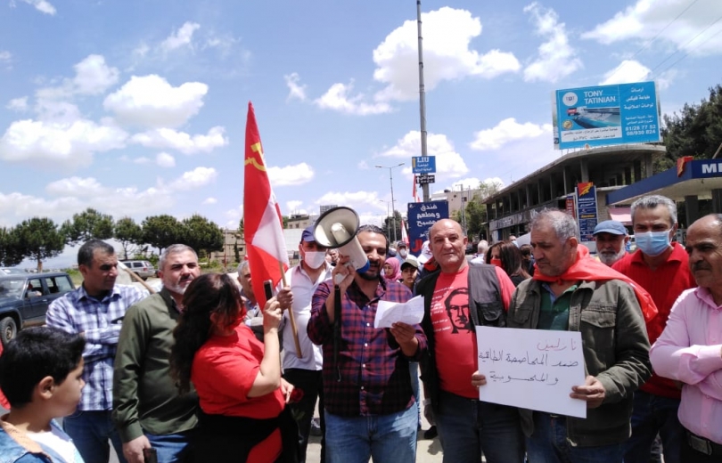 ورود من الحزب الشيوعي في البقاع  في الاول من ايار