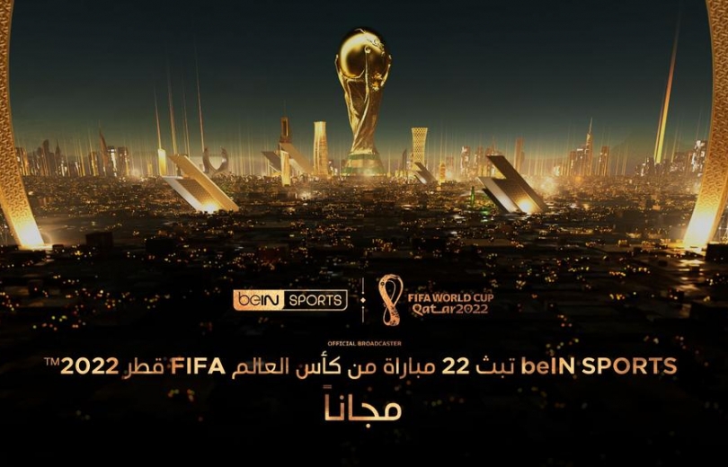 beIN SPORTS تبث 22 مباراة من بطولة كأس العالم FIFA قطر 2022™ مجاناً لتحتفي بأول نسخة يستضيفها العالم العربي من البطولة