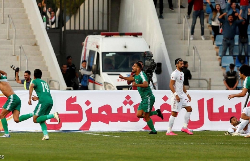 العراق يتأهل إلى كأس العالم للشباب بعد هزيمة إيران