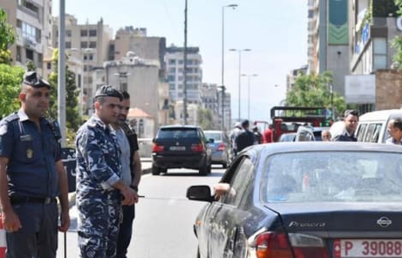 رغم الحرب... أرقام غير متوقّعة