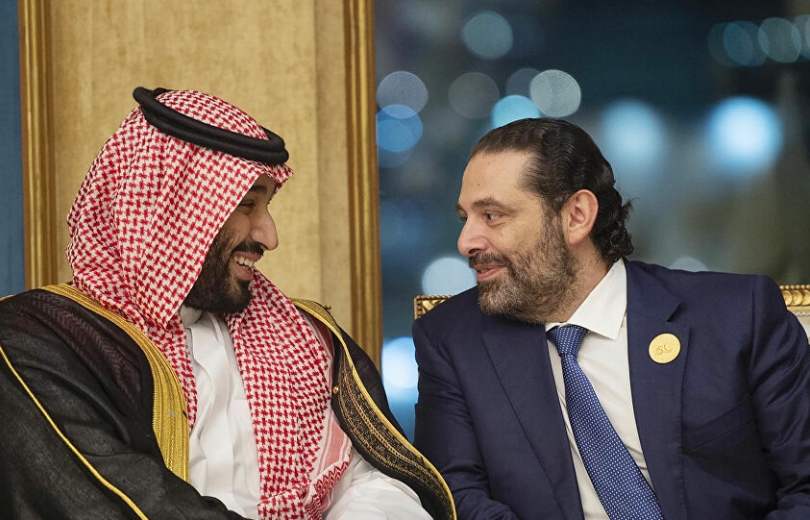 محمد بن سلمان وسعد الحريري ونهضة لبنان 