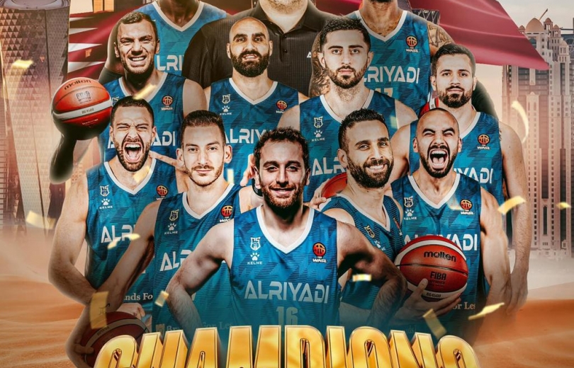 الرياضي بيروت يتوج ببطولة FIBAWASL