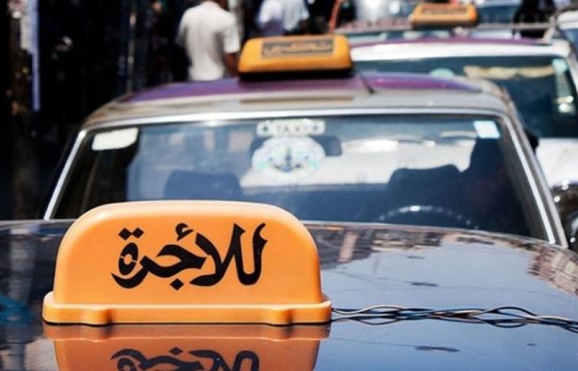 ابن الـ 22 عاماً يتعرّض لمحاولة 