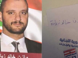 نتائج مازن زيادة صدمت أشرف ريفي شخصياً!