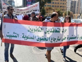 حراك المتعاقدين: لإعطائنا حقنا بالحوافز من خزينة الدولة