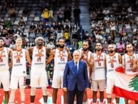 منتخب لبنان يطلق شرارة التحضير لمونديال السلة