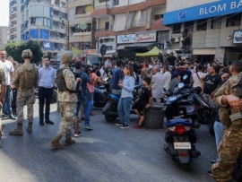 موظفو المصارف إلى الإضراب… “خلصنا وما حدا أحسن من حدا”