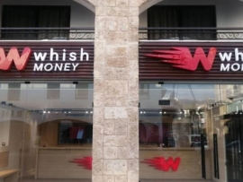 عن استخدام “whish Money” لتمويل حملة حزب الله لشراء الأسلحة.. والمجلس المركزي يتحرك