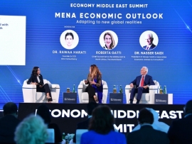 الدكتورة روعة جابر الحاراتي تدير جلسات حوارية  في قمة ECONOMY MIDDLE EAST  2024 في ابو ظبي