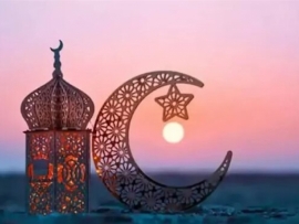 حدث نادر مع بداية شهر رمضان هذا العام.. ما هو؟